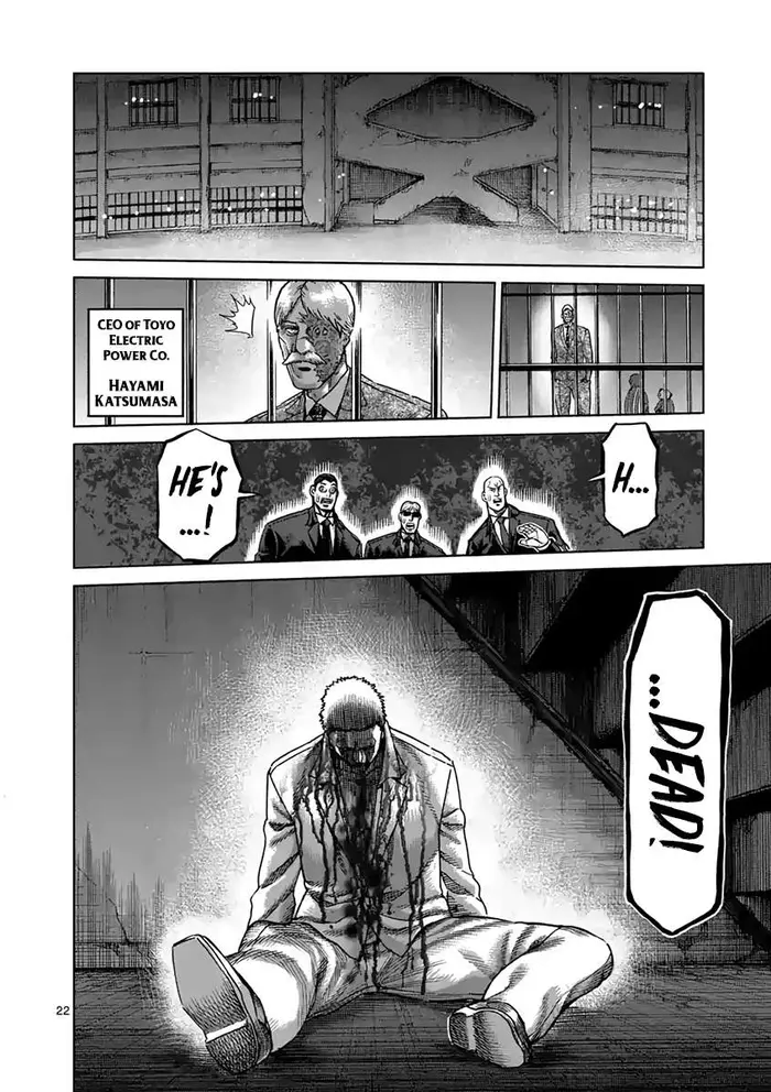 Kengan Ashura Chapter 235 image 23_optimized